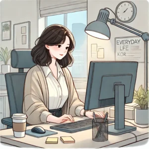 오래 앉아 있는 생활습관으로 인해 요통을 겪을 수 있는 사무실 여성의 모습