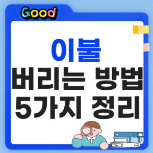 아웃백 할인 썸네일