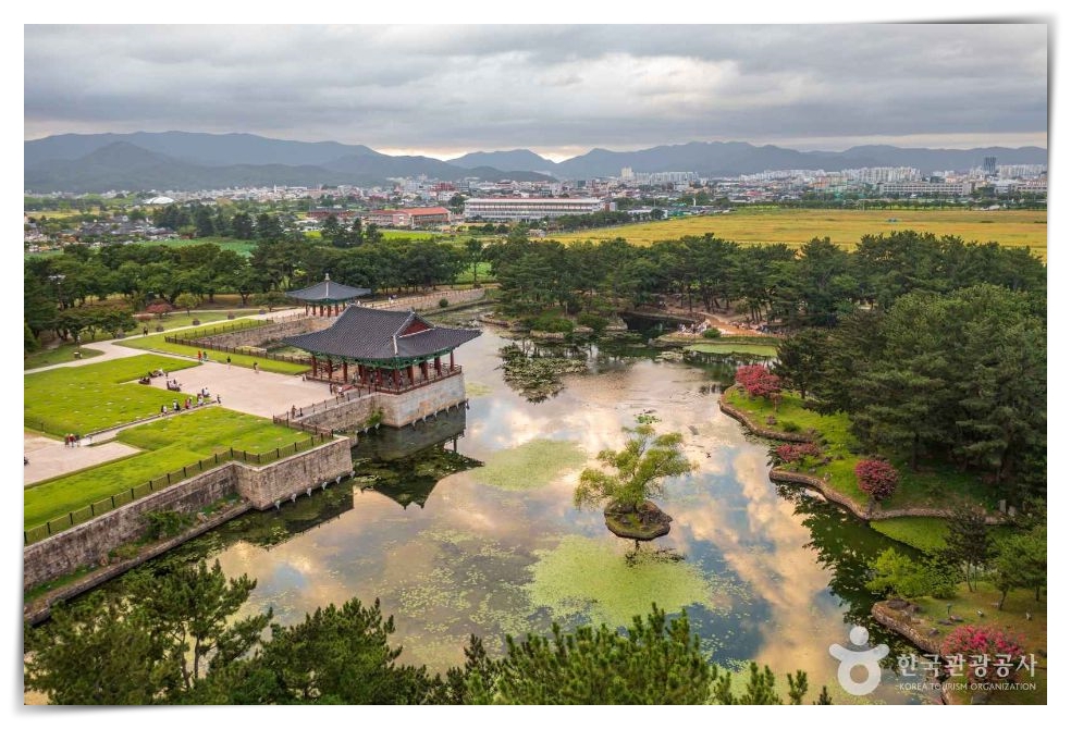 동궁과 월지